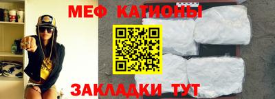 твердый Волжск