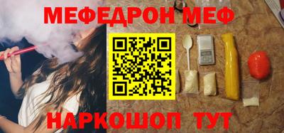 СК Волжский