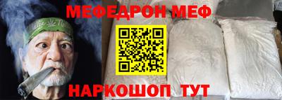 твердый Волжск