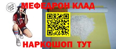 ГАЛЛЮЦИНОГЕННЫЕ ГРИБЫ Берёзовский