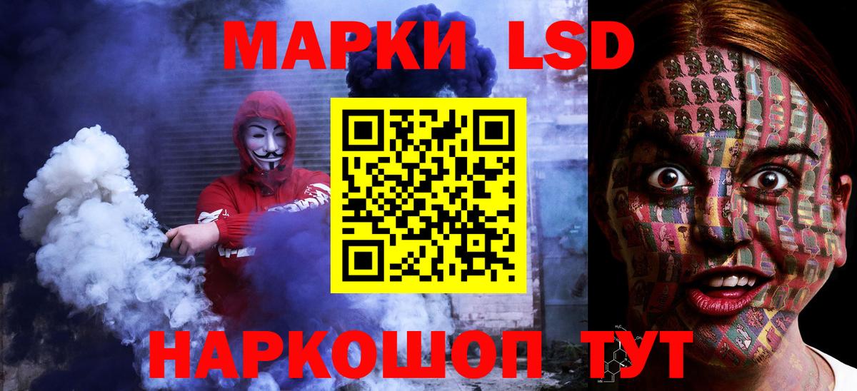 Кашира  Лсд 25 экстази кислота  Вход с VPN 