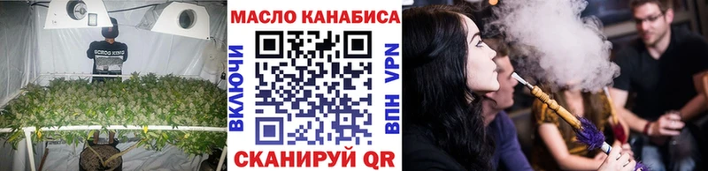 нарко площадка телеграм Кашира Дистиллят ТГК Wax