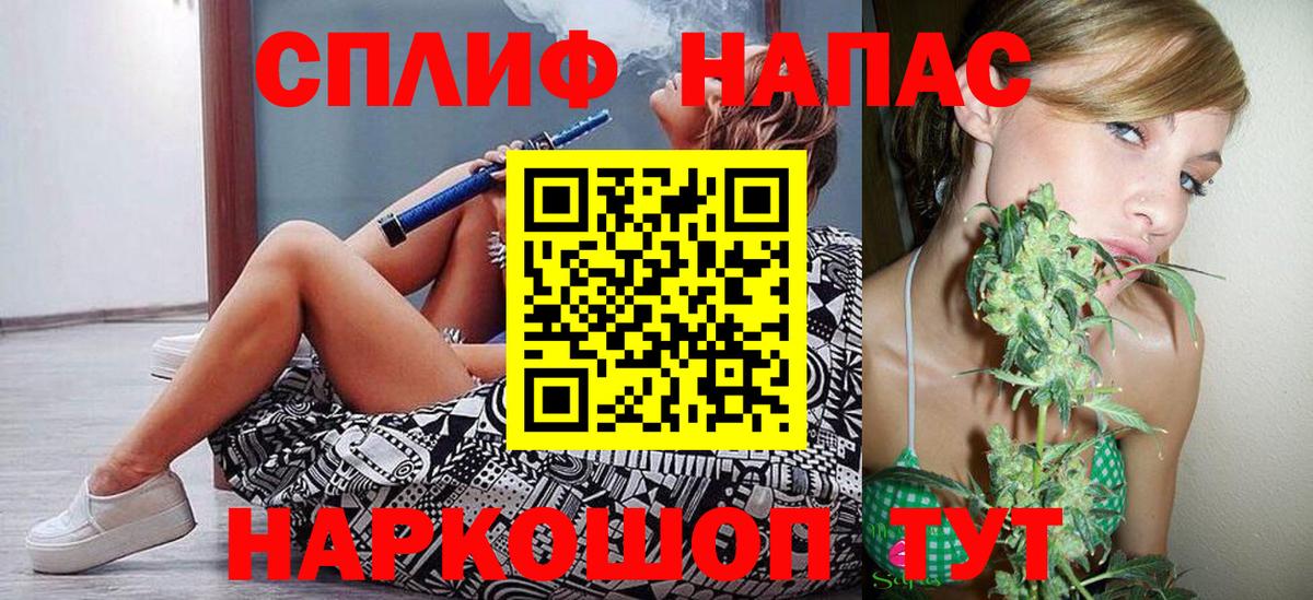 Марихуана Ganja  Кашира  Марихуана LSD WEED  Шишки марихуана SATIVA & INDICA 